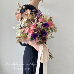 ✴︎和装ブーケ　オーダー受付✴︎ 和装 ブーケ のおすすめ人気通販 検索結果｜Creema(クリーマ