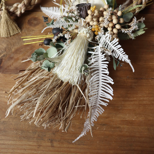 無垢のしめ縄2026】長しめ縄 / ドライフラワー しめ飾り しめ縄 お正月