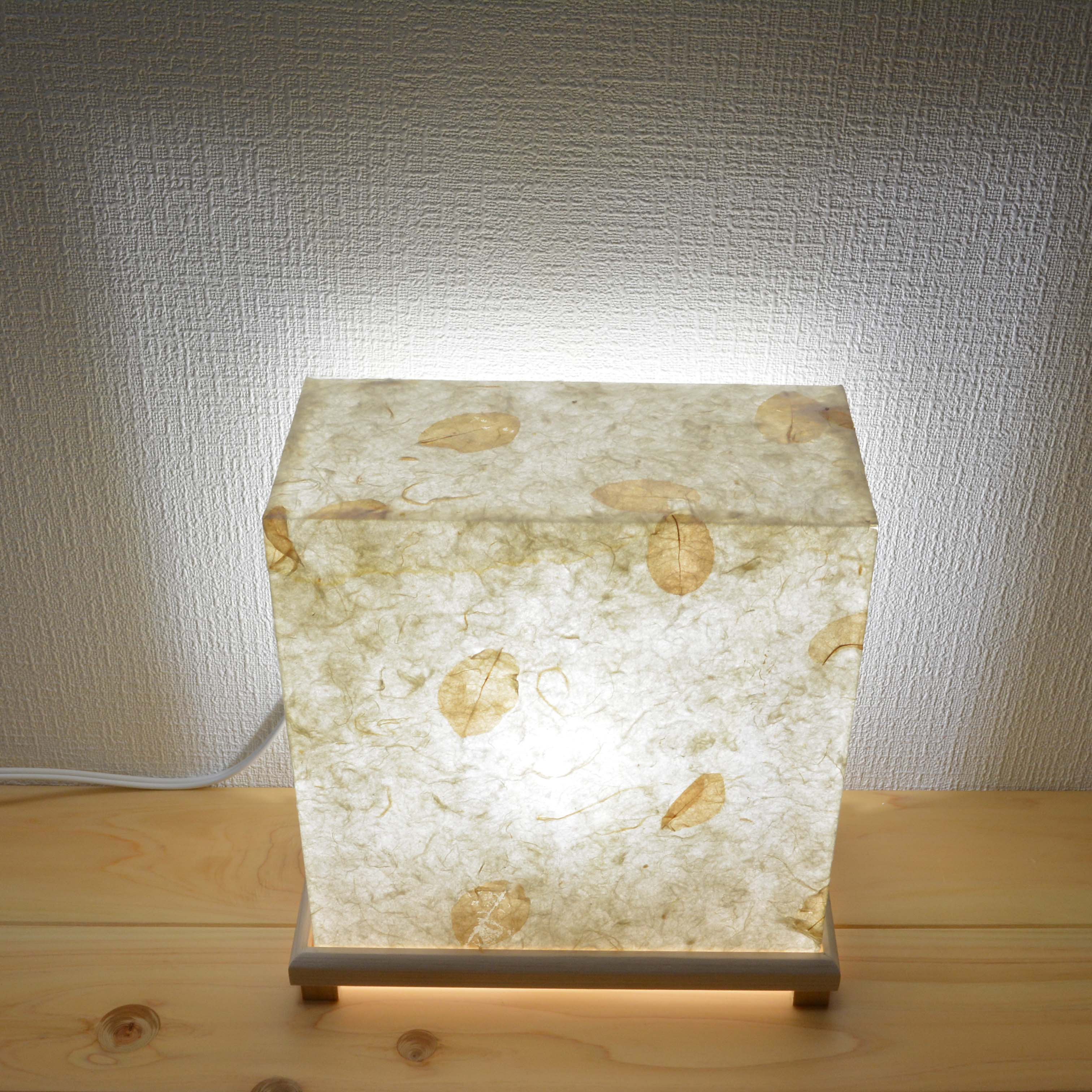 フロアライト　南国の落ち葉      オプションでおやすみ灯に