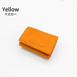 【名入れ可・即発送】イタリアンレザーの3つ折り財布 "PICCOLO" ミニ財布　手のひらサイズ　コンパクト　本革 6枚目の画像