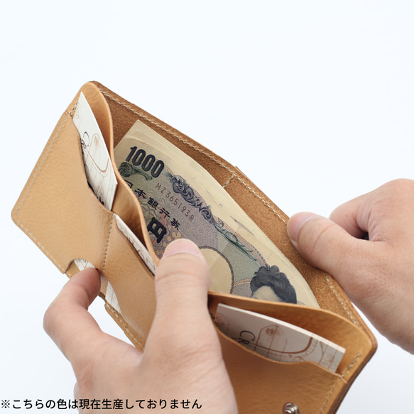 【名入れ可・即発送】イタリアンレザーの3つ折り財布 "PICCOLO" ミニ財布　手のひらサイズ　コンパクト　本革 4枚目の画像