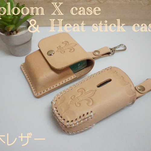 【人気No.1】 プルームXとヒートスティックケース 栃木 ベルトループ付き スマホアクセサリー