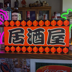 文字変更無料】寿司 握り寿司 江戸前 和食 昭和レトロ ミニチュア