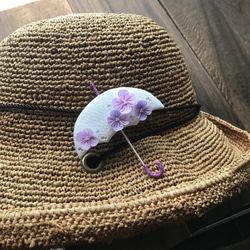 つまみ細工の紫陽花アンブレラのブローチ　梅雨　夏 4枚目の画像
