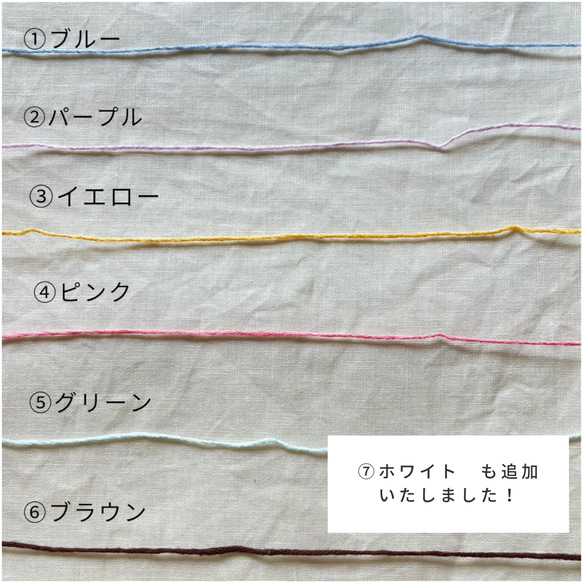 【名入れ対応】グリーンのセーラーハット水兵帽（こどもサイズ）ベビー＆キッズ　夏　※くま耳に変更可能 12枚目の画像