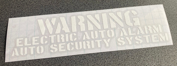 世田谷ベース【 WARNING AUTO SECURITY 】 ステッカー 大サイズ 【カラー選択可】 送料無料♪ 3枚目の画像