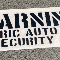 世田谷ベース【 WARNING AUTO SECURITY 】 ステッカー 特大サイズ 【カラー選択可】 送料無料♪ 2枚目の画像