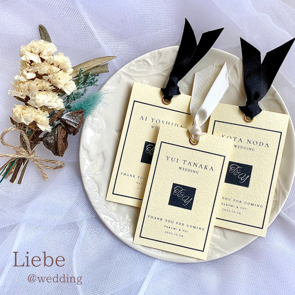 人気NO.1【席札④】1枚100円（10枚〜）ペーパーアイテム　✾ゲスト様情報オーダー内容確定後〜7日以内発送✾ 1枚目の画像