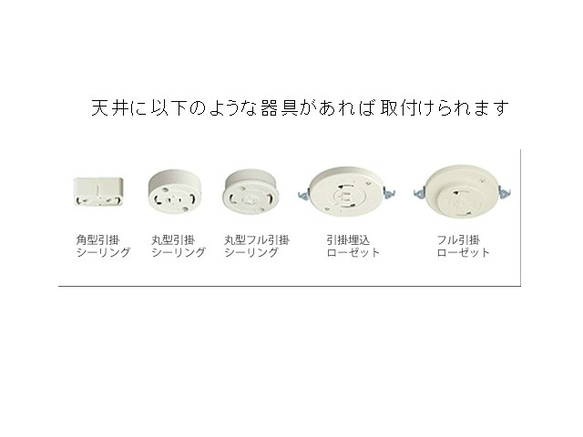 ペンダントライト　クリア×クリア9 9枚目の画像