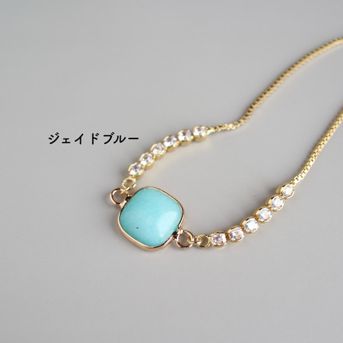 天然石ブレスレット 天然石ネックレス ファイテン 限定品 チタン 天然石 パワーストーン ブレスレット