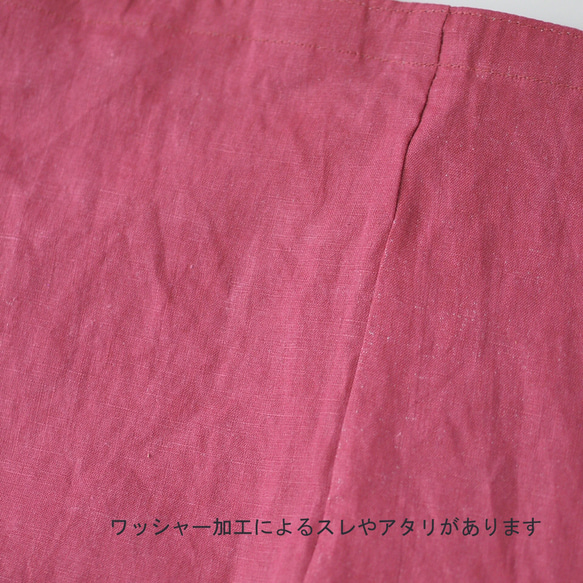 【訳あり品】Linen vintage washed tote・ヴィンテージワッシャー加工 トート・ベージュ 10枚目の画像