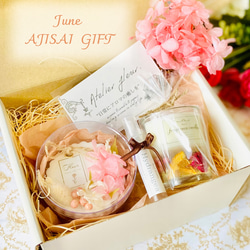 ＊ June AJISAI GIFT＊ 3点詰め合わせ(サシェ、キャンドル、スプレー) 1枚目の画像