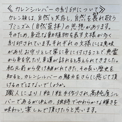 カレンシルバーのシンプルブレスレット 留め具に円柱型⁈チャーム　長さはオーダーで 7枚目の画像