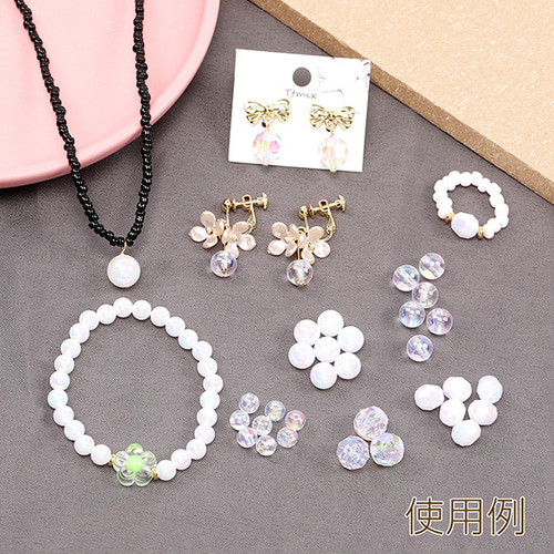 A2069 24g(約48個) アクリルビーズ オーロラビーズ 丸玉 10mm ホワイト