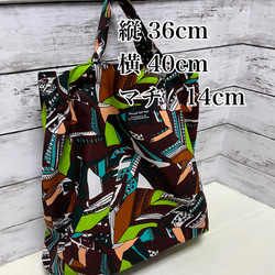 アフリカ布 エプロン エプロン アトリエkaji 通販 15912465｜Creema