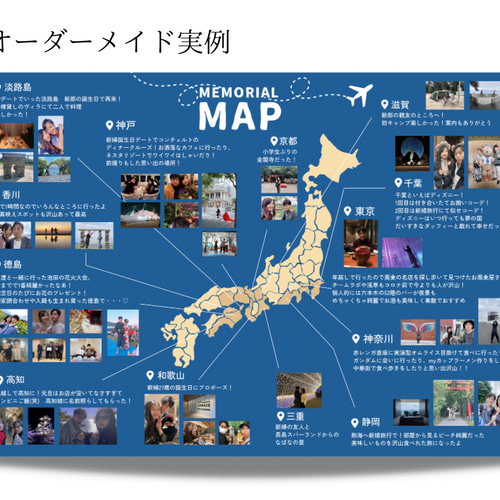 プロフィールブック】オーダーメイドページ その他ペーパーアイテム あ