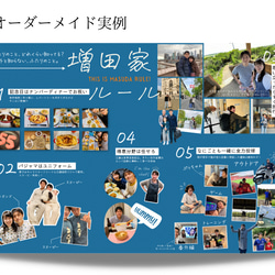 プロフィールブック】オーダーメイドページ その他ペーパーアイテム あ