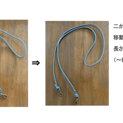 2way手拿包&amp;單肩《薰衣草①》(11號畫布) 第6張的照片