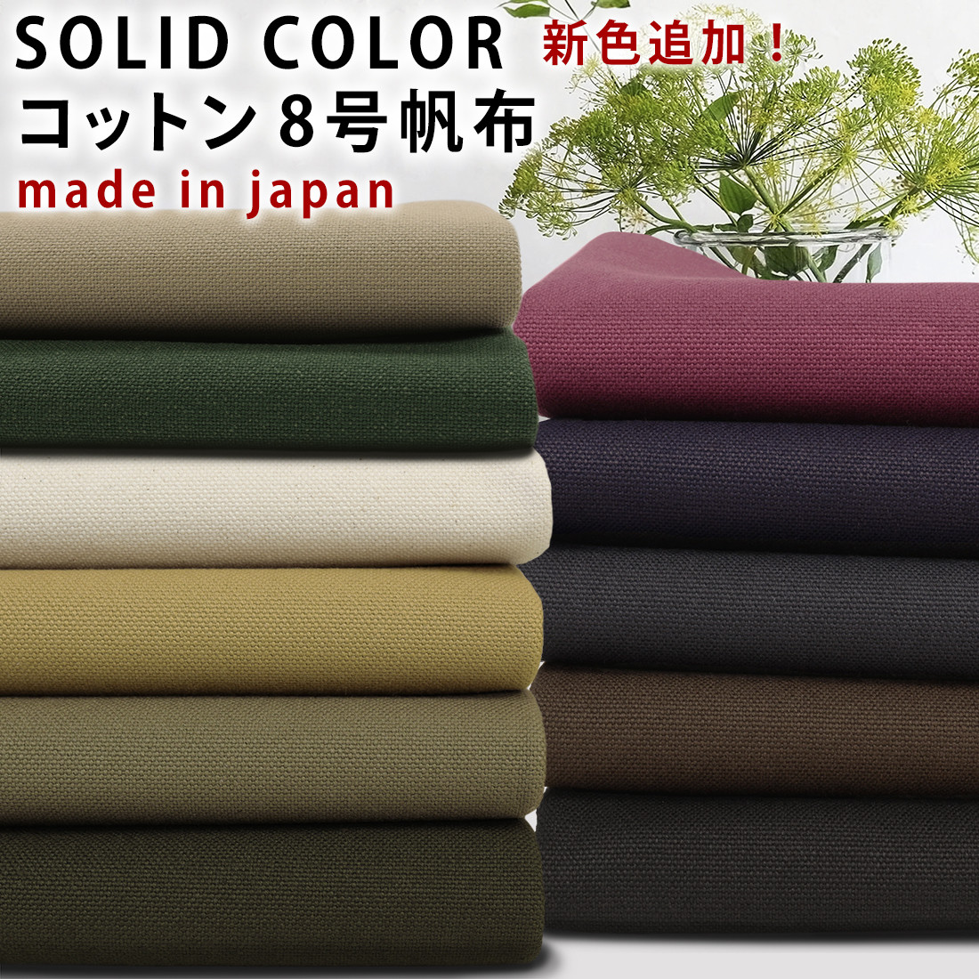 SW コットンリブート 限定版 シール付 新品未開封 美品 楽天市場】【2つ選べる特典付き】シーリングファン サーキュ