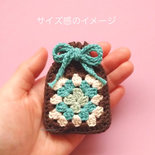 オーダーページ】かぎ針編みモチーフ 程よかっ ミニわんちゃん オーダーページ】かぎ針編みモチーフ 程よかっ ミニわんちゃん