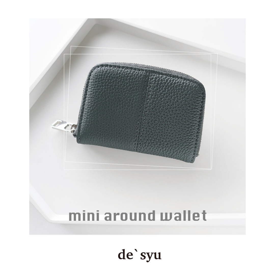 最高級ドイツレザー　ミニ財布　使いやすい　おしゃれ　薄い　コンパクト　可愛らしサイズ感　手のひらサイズ（グリーン）