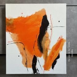 墨と和紙による抽象画(無題) 絵画 rumble218 通販 6576302｜Creema