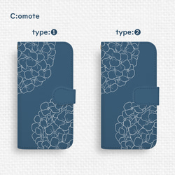 送料無料★ふわり紫陽花Android手帳型スマホケース ネイビーブルー 花 線画 全機種対応 青 紺 藍色 Xperia 4枚目の画像