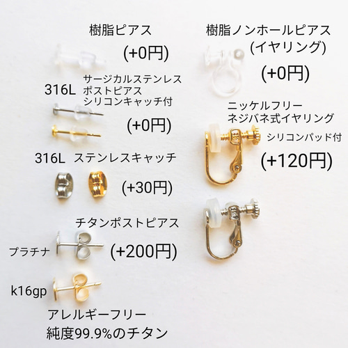 2way*ペールカラーとラベンダーのタッセルのピアス/イヤリング ピアス