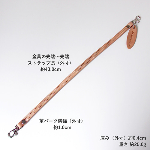 AT-DIRTY レザー ウォレットチェーン AT-DIRTY レザー ウォレットチェーン