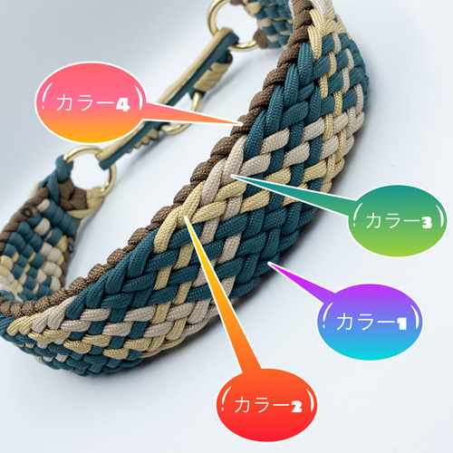 オーダー出品　ハーフチョーク　リード　各種　パラコード pcc-012-008.jpg