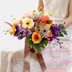 No.2165　ウェディングブーケ　造花ブーケ　前撮り　結婚式　オレンジ 楽天市場】オレンジ【ブーケ】ウェディングブーケ/造花ブーケ