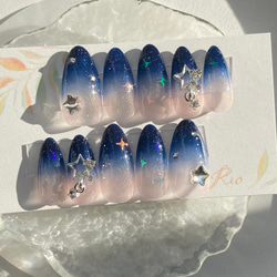 星空 夜空 ゆれるチャーム 紺 グラデーション キラキラ ネイル ネイル