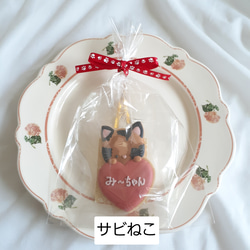 【ノベルティ　ウェディング　プチギフトに】ねこちゃんハートのアイシングクッキー 2枚目の画像