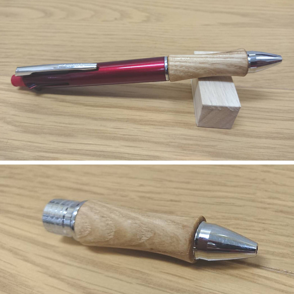 ジェットストリーム 4&1 グリップ単体 JTG－2 オーク材 （中間色