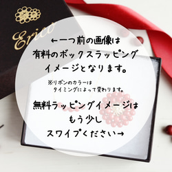 【ブローチ+14kgf ピアス】ヴィンテージな真鍮リーフのお花・ボルドー　還暦祝いや母の日にも 2枚目の画像