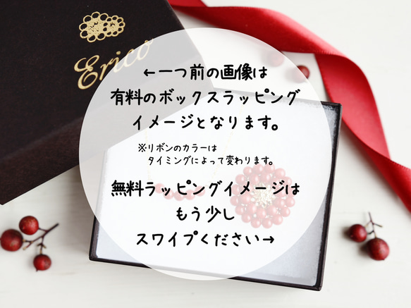 【ブローチ+14kgf ピアス】ヴィンテージな真鍮リーフのお花・ボルドー　還暦祝いや母の日にも 2枚目の画像