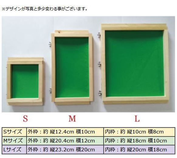 脚の悪い鳥・小動物用 やわらかソフトステージ（バリアフリー 介護 老鳥） 4枚目の画像