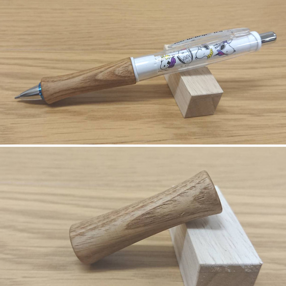 ドクターグリップ グリップ単体 シャープペン用 DRG－1 オーク材