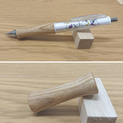 ドクターグリップマーブルウッドカスタム ドクターグリップ4+1専用