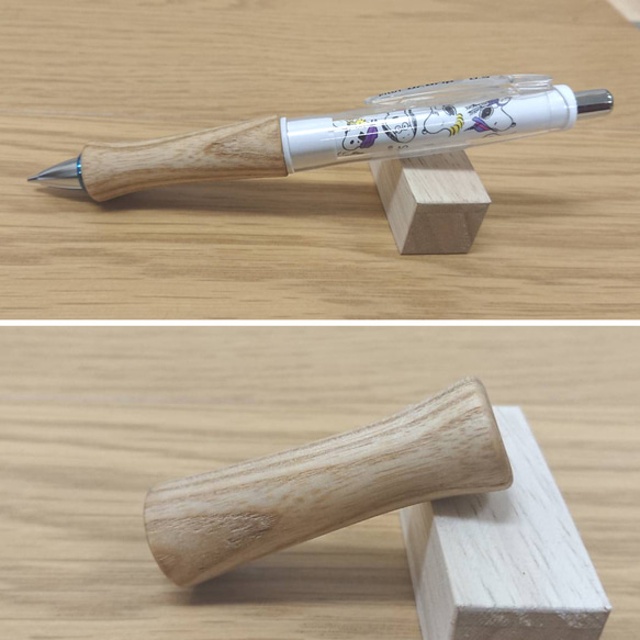 ドクターグリップ グリップ単体 シャープペン用 DRG－2 オーク材