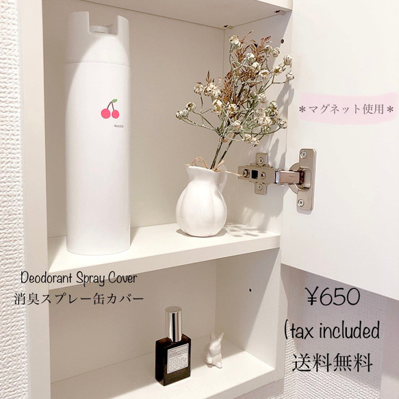 缶マグネット 絆のアイル 缶マグネット　バラ可能！　未使用　未開封 楽天市場】缶 バッジ マシン 用 パーツ . 缶 マグネット