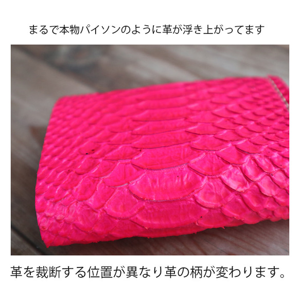 キーホルダー付き革のコンパクト財布/ピンクの革財布/key-pink 5枚目の画像