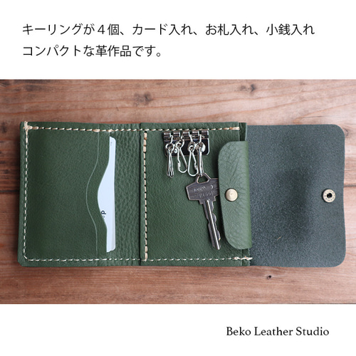 【希少】MOTO レザー 2つ折り財布・キーホルダー セット LEATHER & SILVER MOTO / モト | 通販 - 正規取扱店 | COLLECT