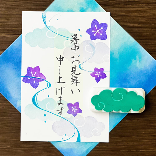 消しゴムはんこ ハワイ スタンプ⌄̈⃝ 消しゴムはんこ 241 海の生き物 イルカ ジンベイザメ マンタ 貝殻 魚