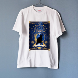 月の満ち欠け・12星座 Tシャツ WHITE・カラー（men&women） Tシャツ