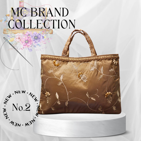 フランス製シルク刺繍バッグ 