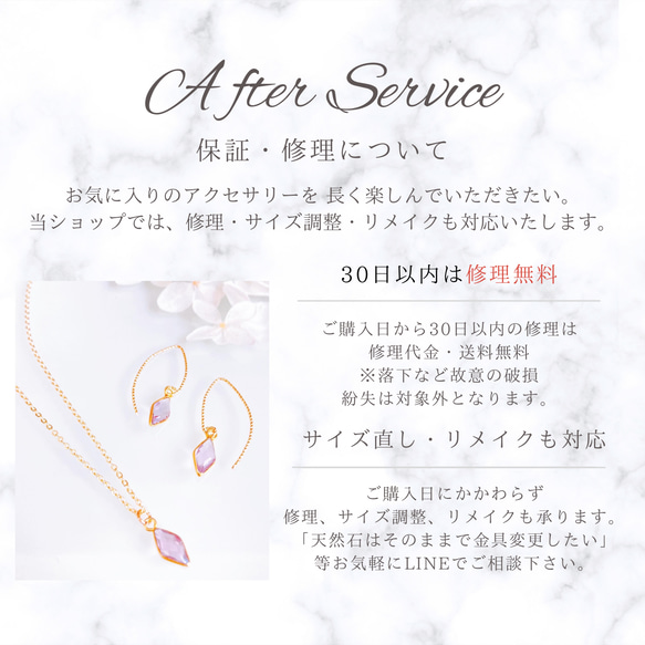 ドラマ着用《8月誕生石》ペリドットとアパタイトの夏色ネックレス　14kgf 金属アレルギー　誕生日　プレゼント 12枚目の画像