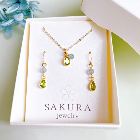 ドラマ着用《8月誕生石》ペリドットとアパタイトの夏色ネックレス　14kgf 金属アレルギー　誕生日　プレゼント 6枚目の画像