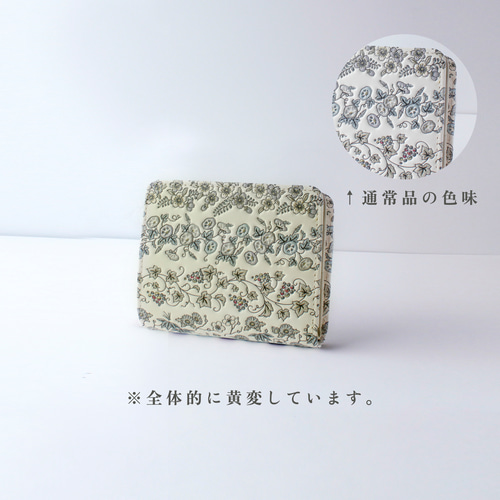 浅草文庫財布 セール 浅草文庫 京友禅 長財布 花菱 tk-88 : 和の心 小雪