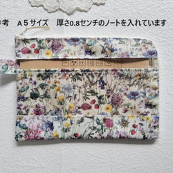 A5 L 型拉鍊透明袋，帶隔間 Joanna Louise Liberty 層壓板 ♡ 薊、石竹、玫瑰等。 第12張的照片